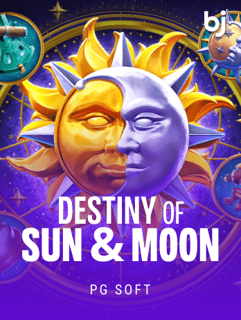 Destiny of Sun & Moon screenshot